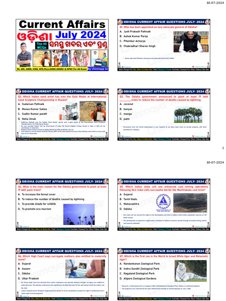 Odisha Current Affairs July 2024 MCQs | PDF