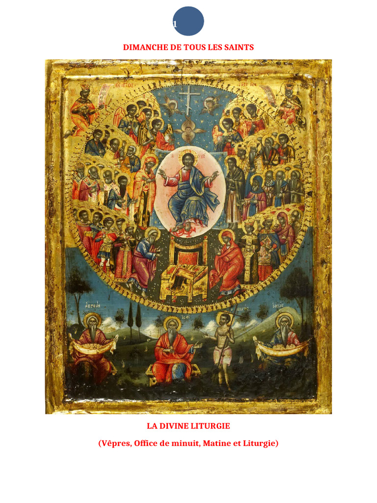 Liturgie du Dimanche de Tous les Saints | PDF | Dieu | Trinité