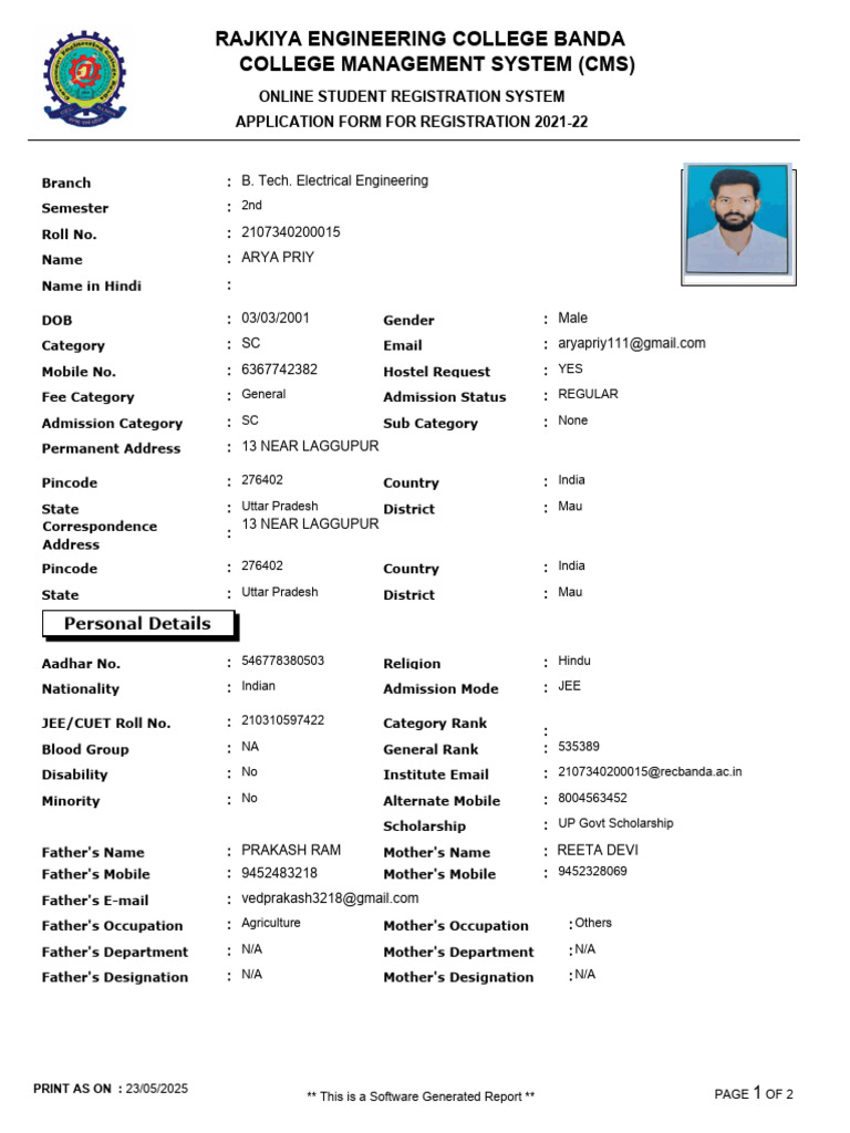 College Management System Registration Form | PDF