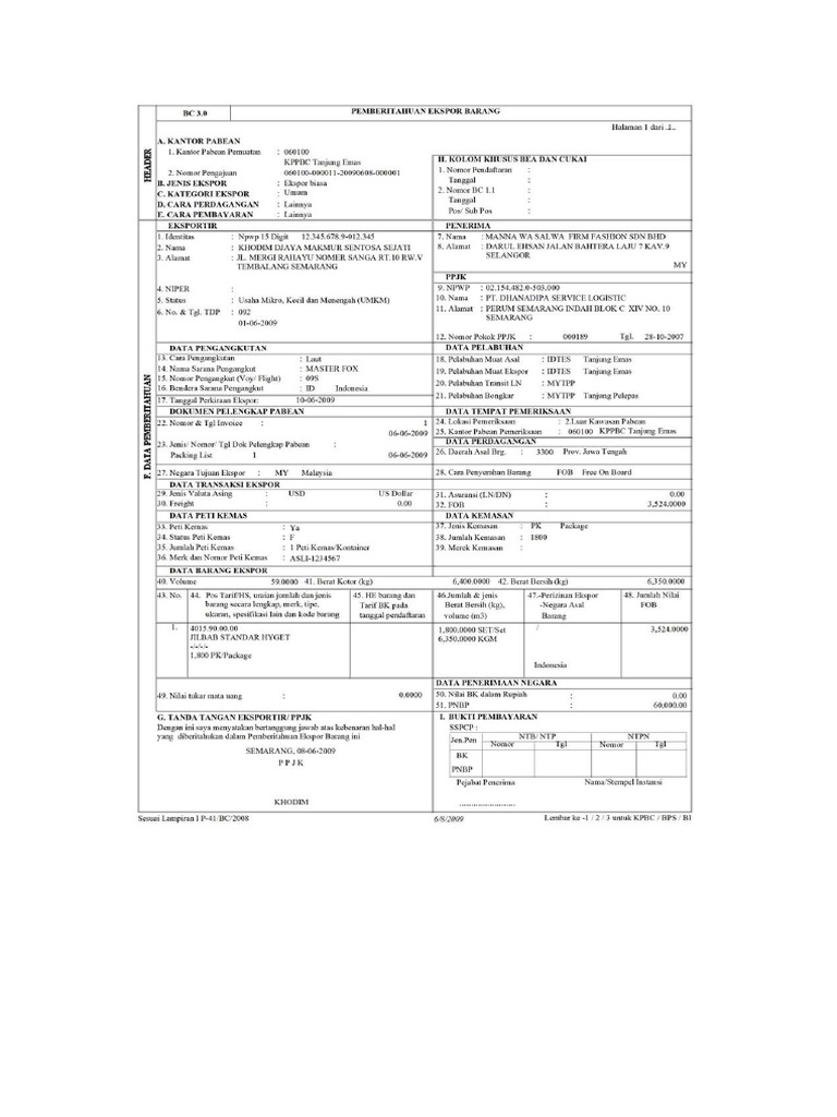 Document 3 | PDF