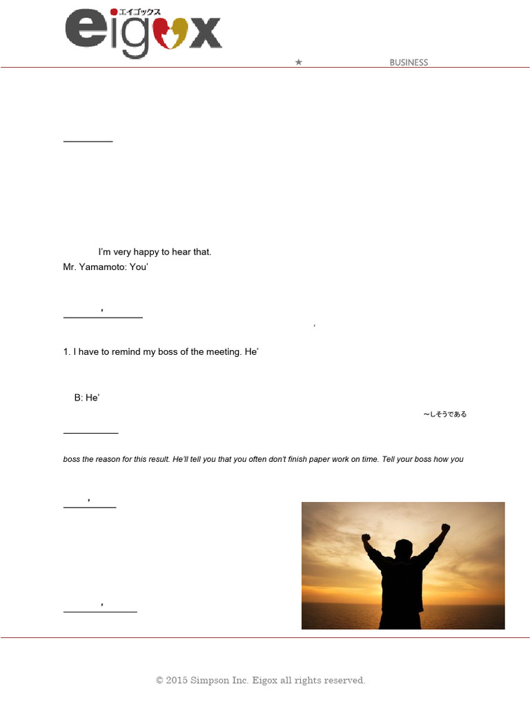 Performance Review Dialogue Lesson | PDF