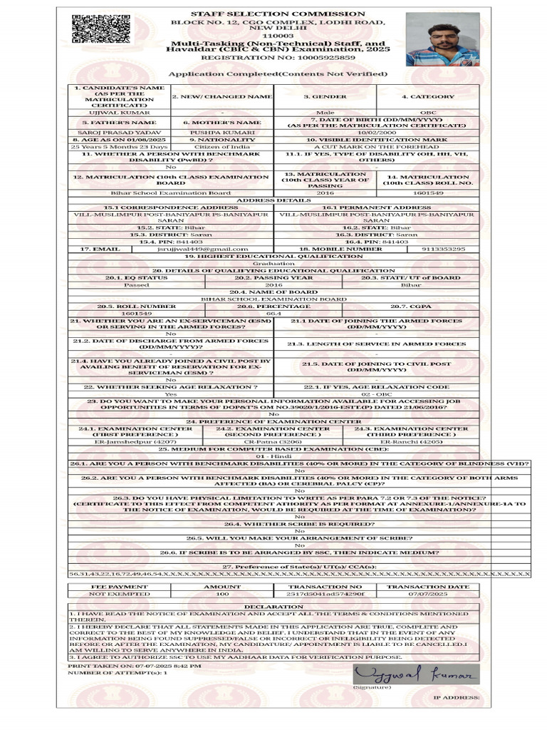 SSC Mts | PDF