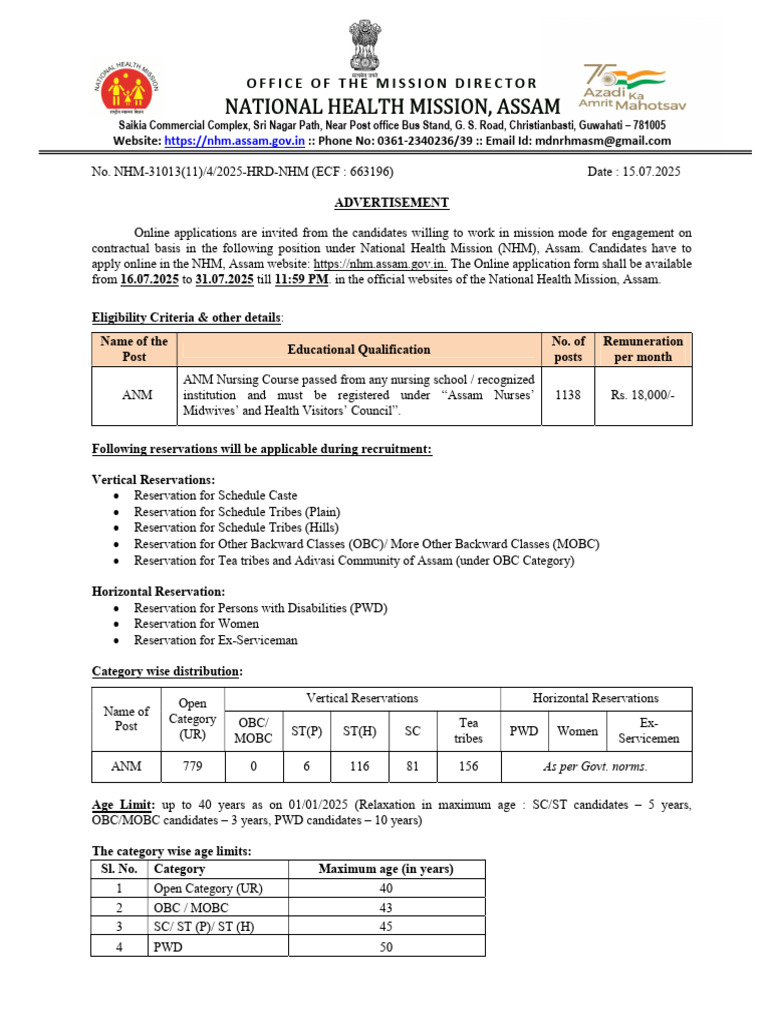 NHM Assam ANM Recruitment 2025 | PDF | Politics Of India | Government ...