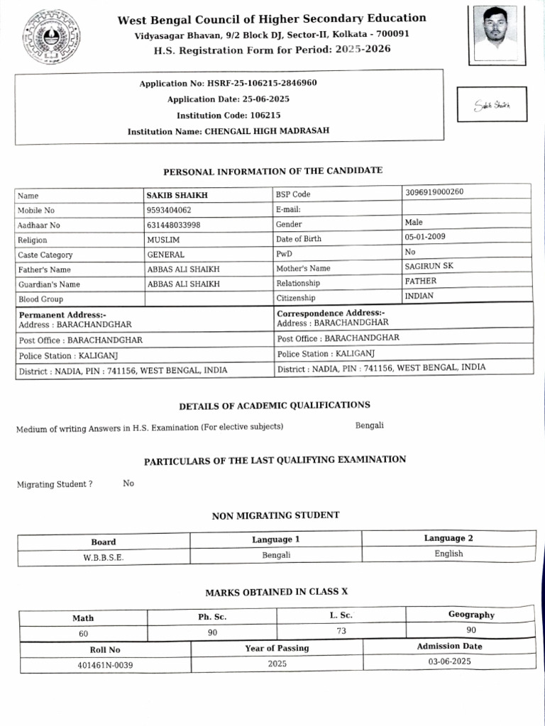 H.S. Registration Form 2025-2026 | PDF