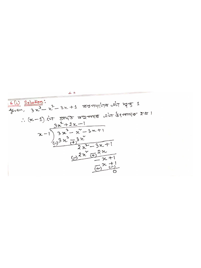 Question 6 | PDF