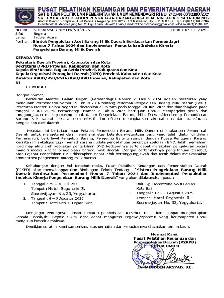 Bimtek Pengelolaan Aset Daerah 2025 | PDF