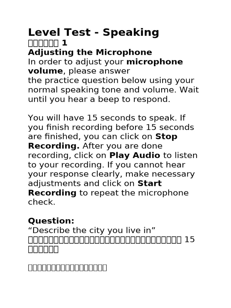 9 Level Test-Speaking CEFR | PDF