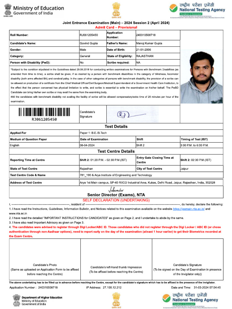 Jee Main Admit Card For Session 2 | PDF