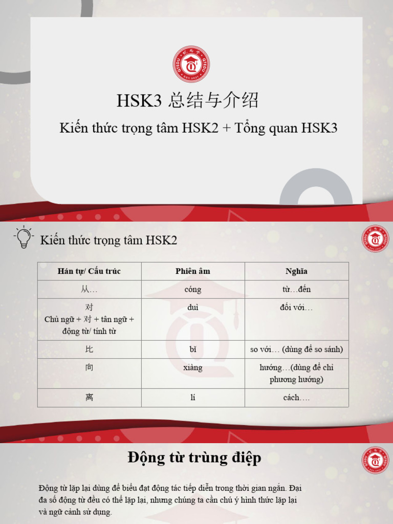 HSK3 - Bài 1 | PDF