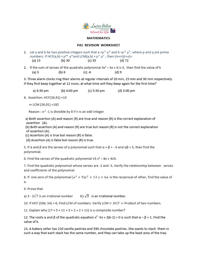 Asm Mathematics 260747 | PDF