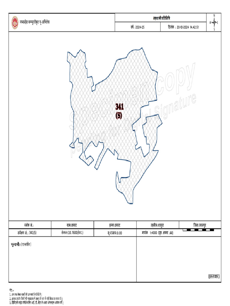 Map | PDF