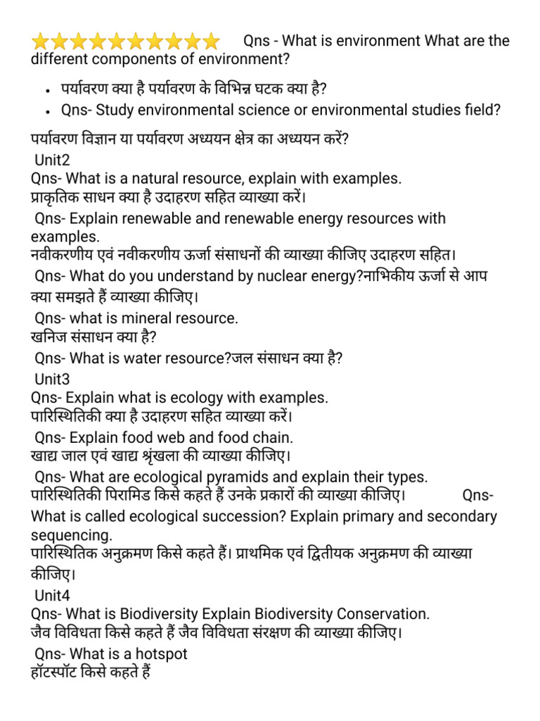 Evs Important Questions by @CollegeUpdates | PDF