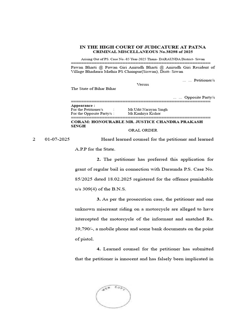 Bail Order in Case No. 85/2025 | PDF | Bail | Crime & Violence