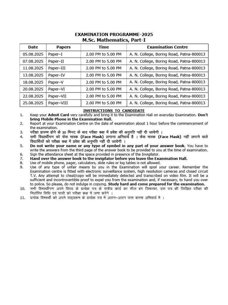 M.Sc. Mathematics Exam Schedule 2025 | PDF | Chess Openings | Chess