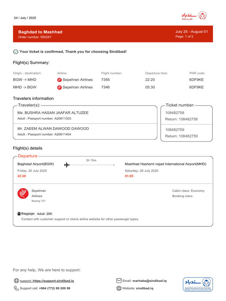 Ticket-7 - 24 - 2025, 3 - 39 - 31 PM | PDF | Civil Aviation | Airlines