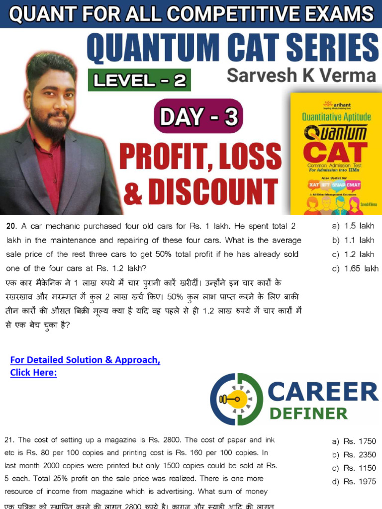 YouTube Channel for Solutions & Tips | PDF