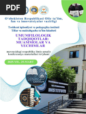 Yalangoch semiz eshaklar va ulardagi narsalar