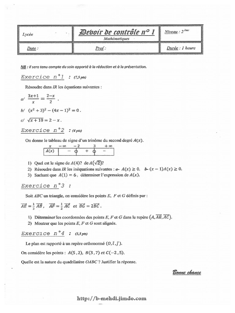 Math C | PDF