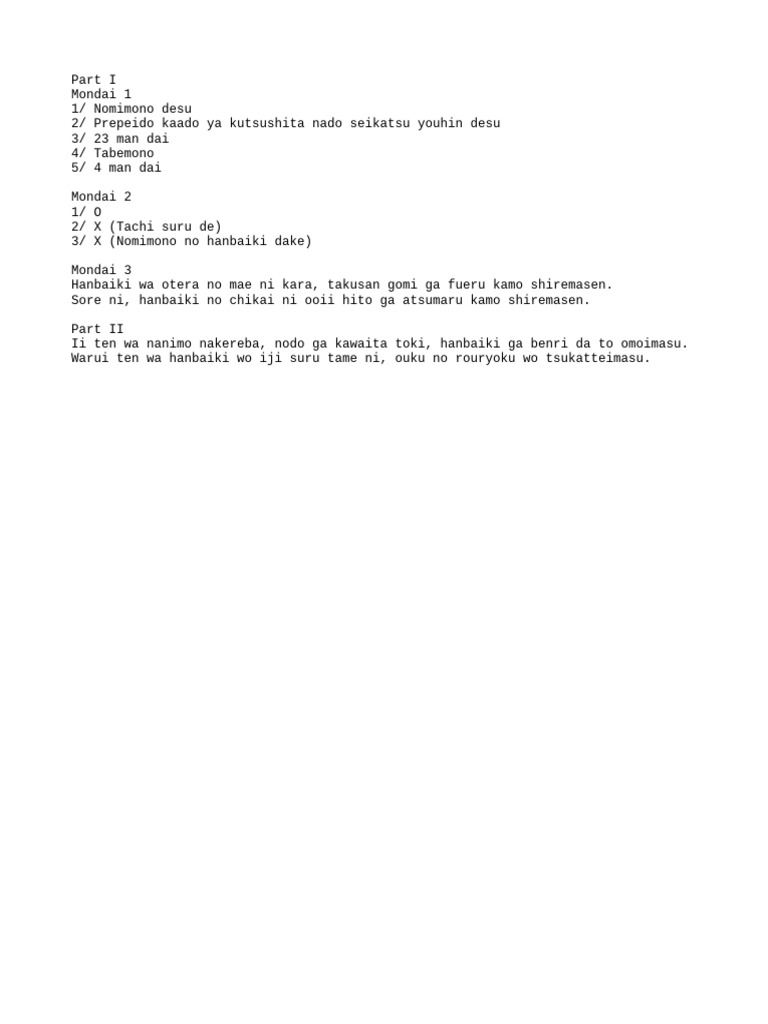 Lesson 35 Part 5 | PDF