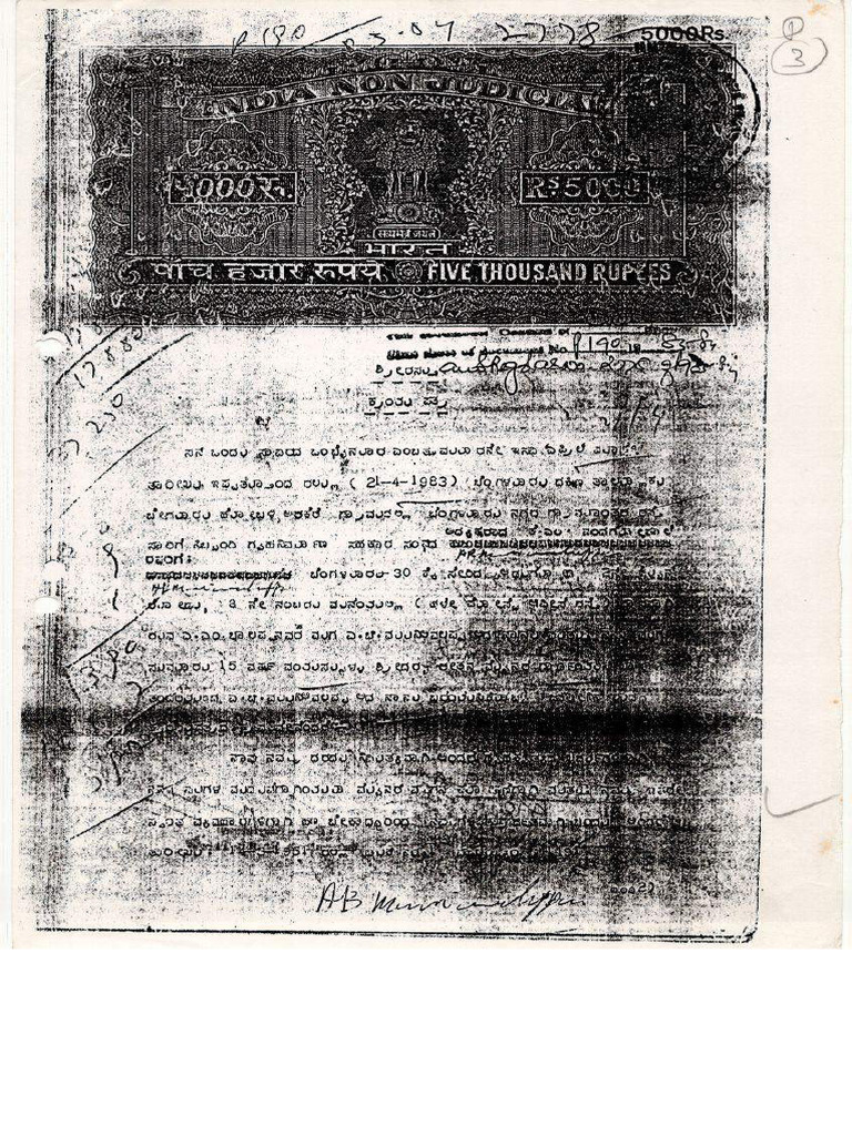 Title Deed Sale Deed Pdf