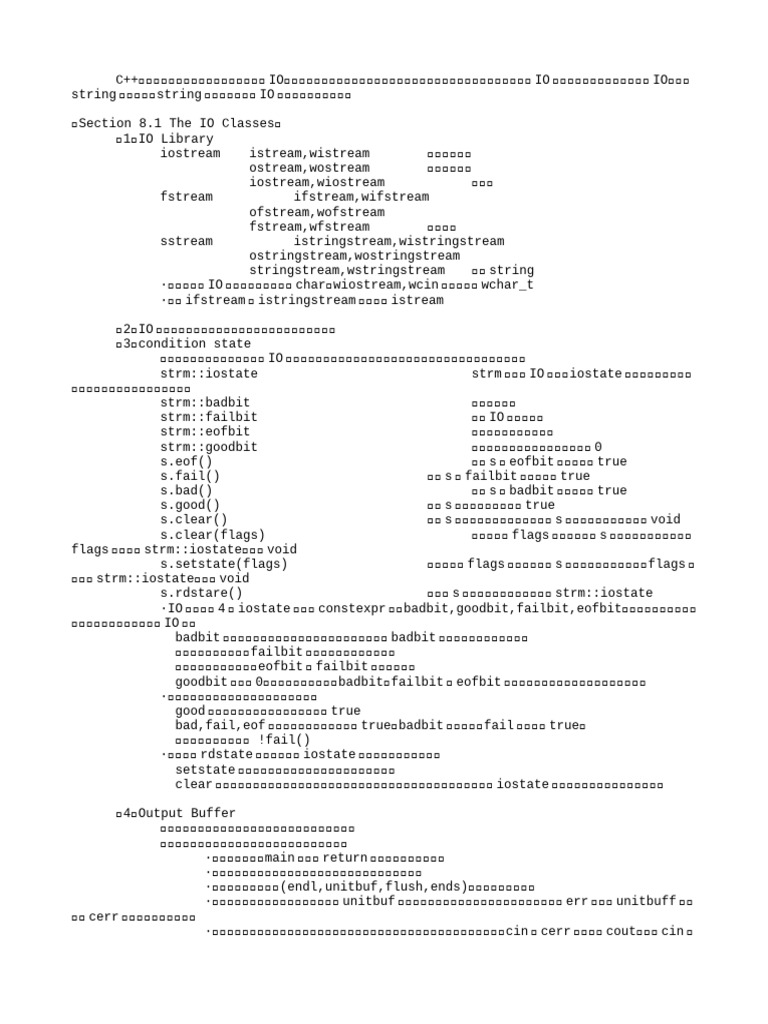 08 IO Library | PDF