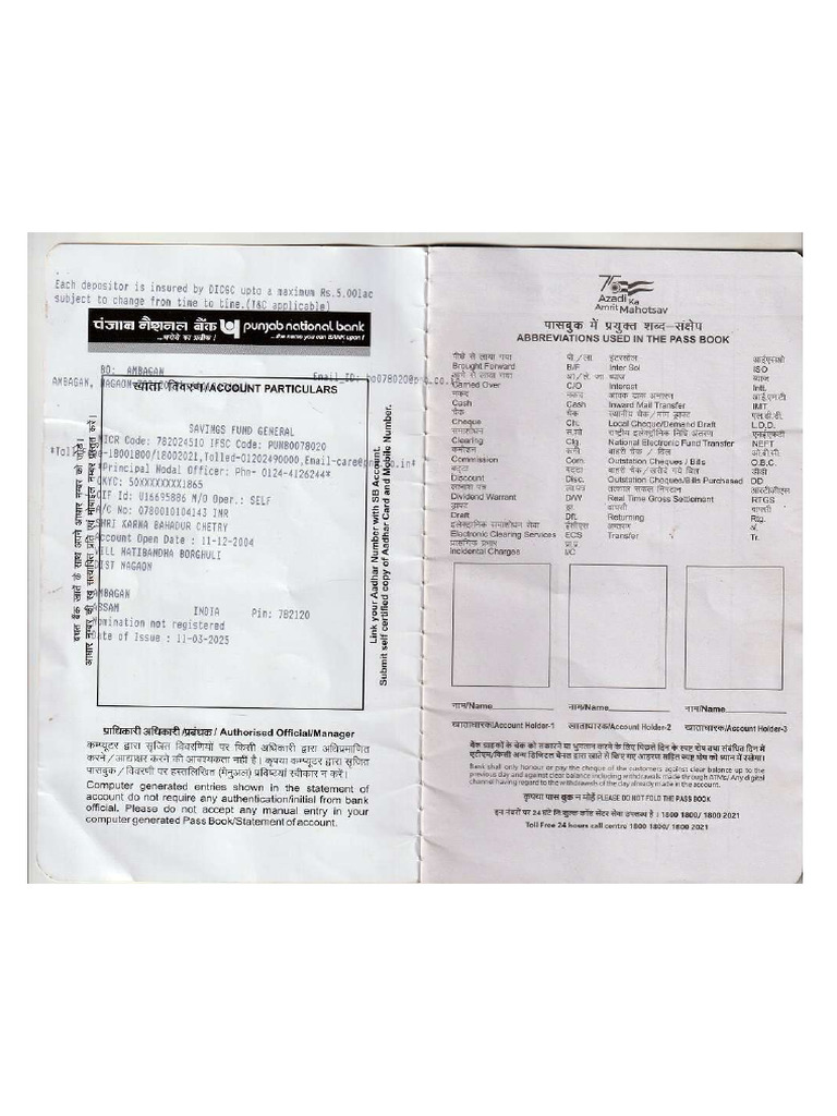 Untitled 2 | PDF
