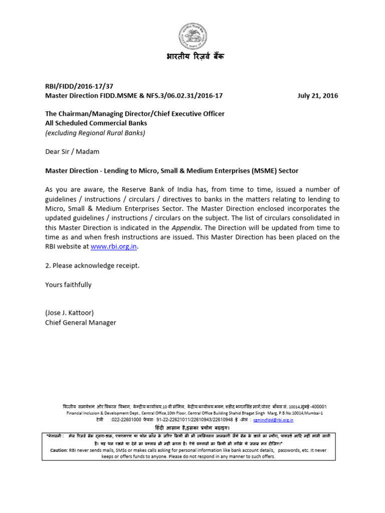 RBI Guidelines for MSME Lending 2016 | PDF | Banks | Reserve Bank Of India
