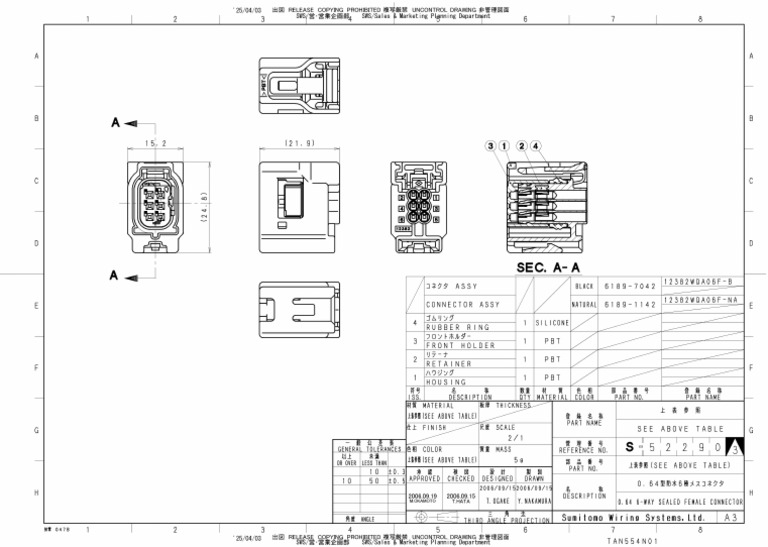61891142 | PDF