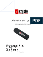 Airdata 54 Usb - GR