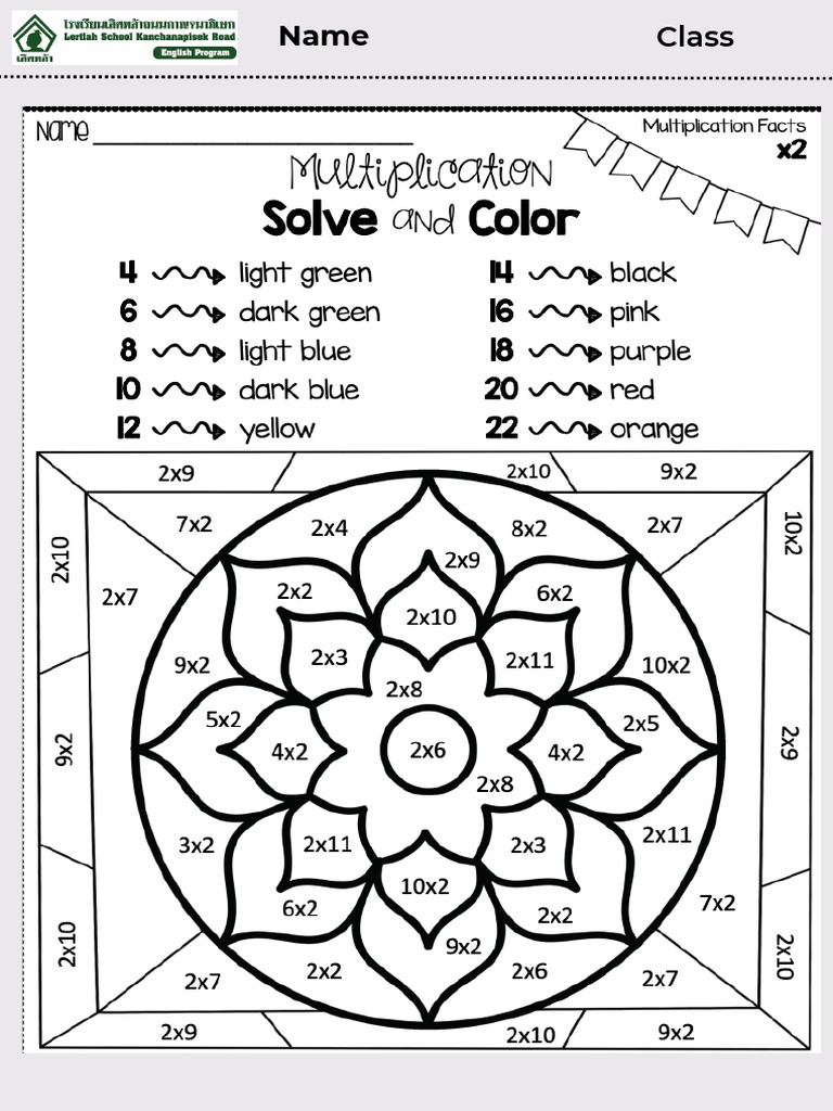 Multiply & Colour | PDF