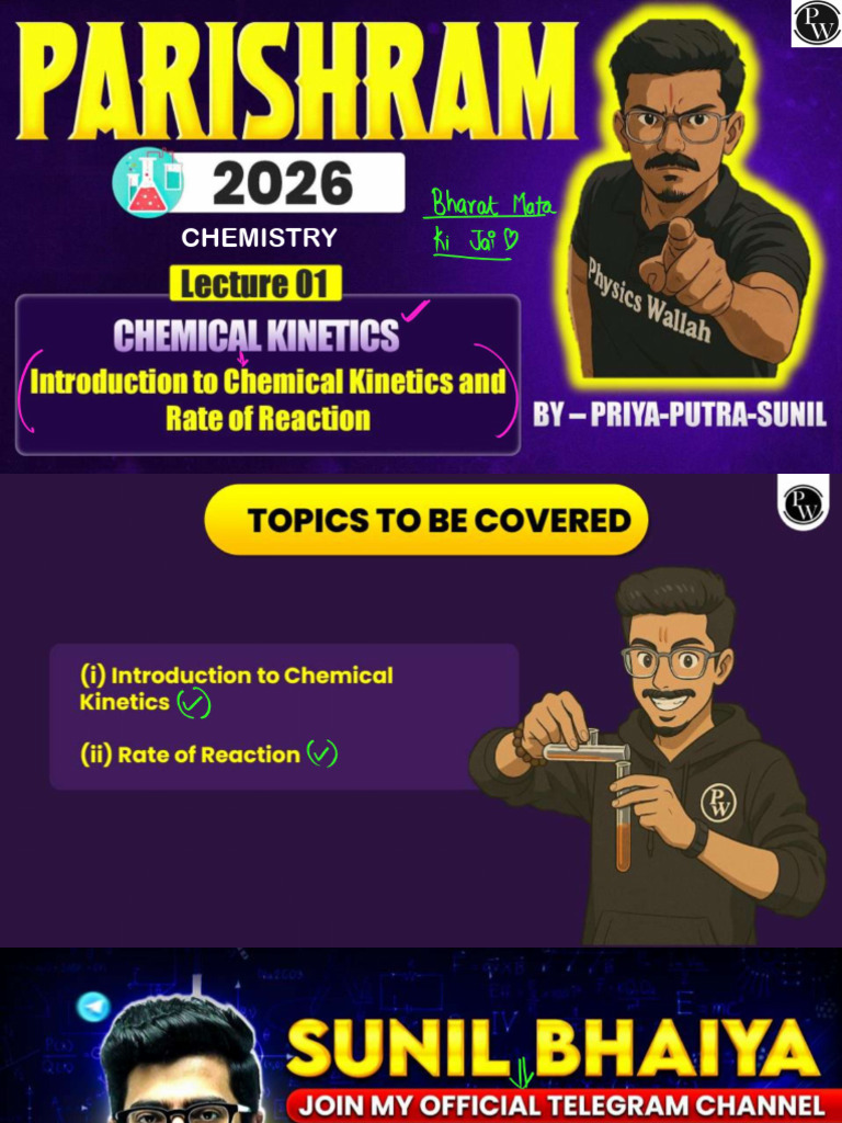 Chemistry | PDF