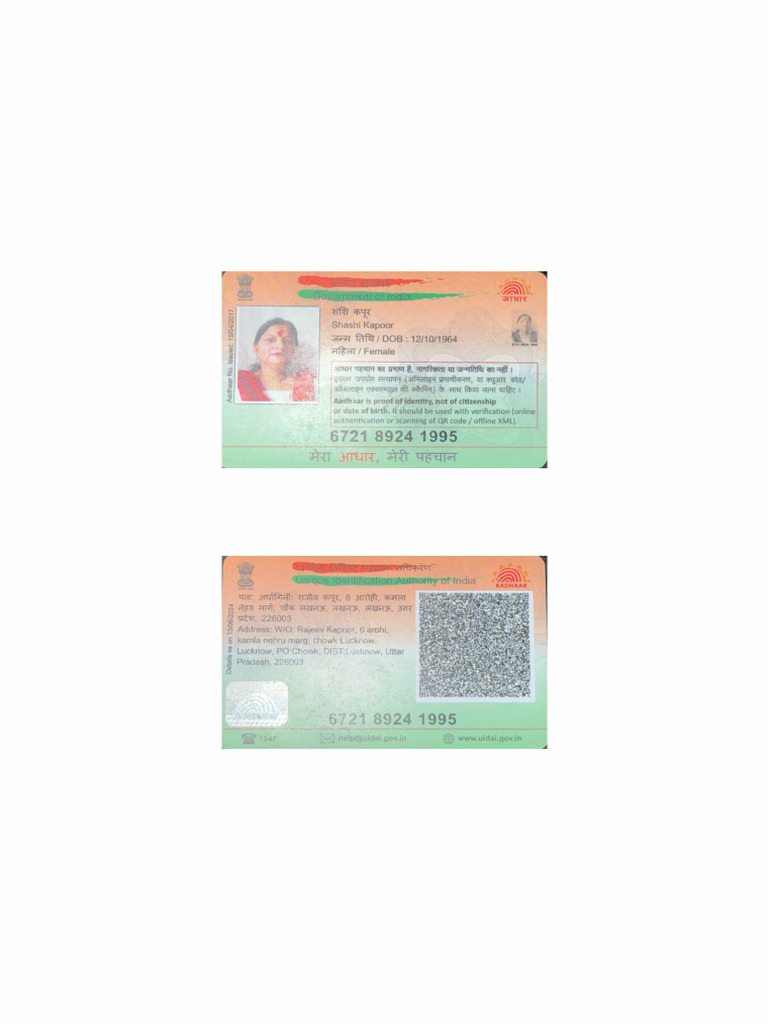 ID Card 3 Apr 2025 | PDF