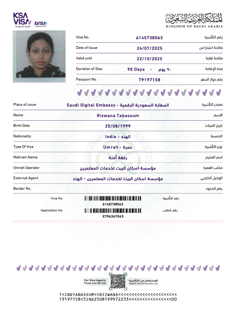 Rizwana Tabassum - Visa | PDF