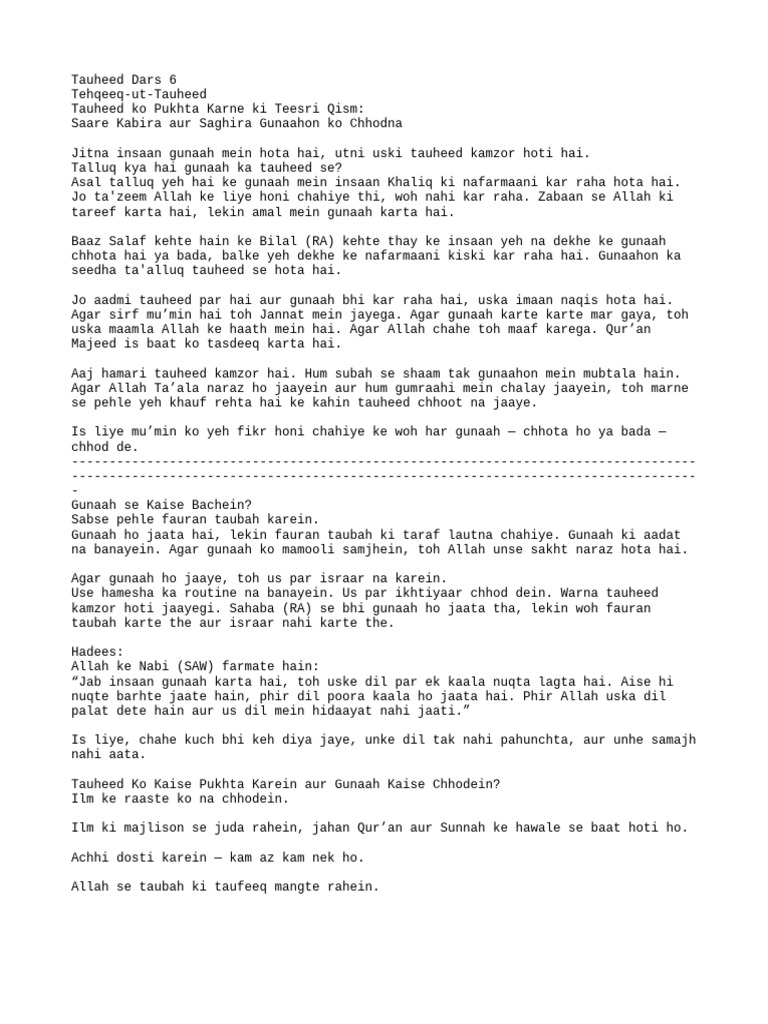 Strengthening Tauheed by Avoiding Sins | PDF | Semitic Words And Phrases