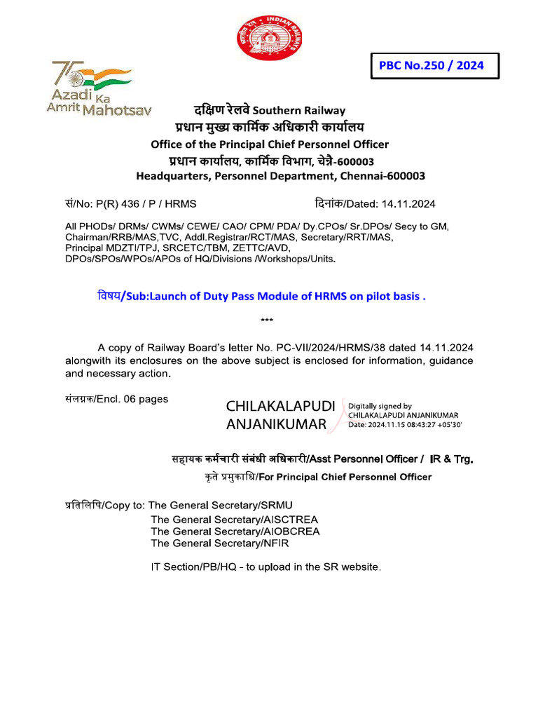 Duty Pass Circular | PDF