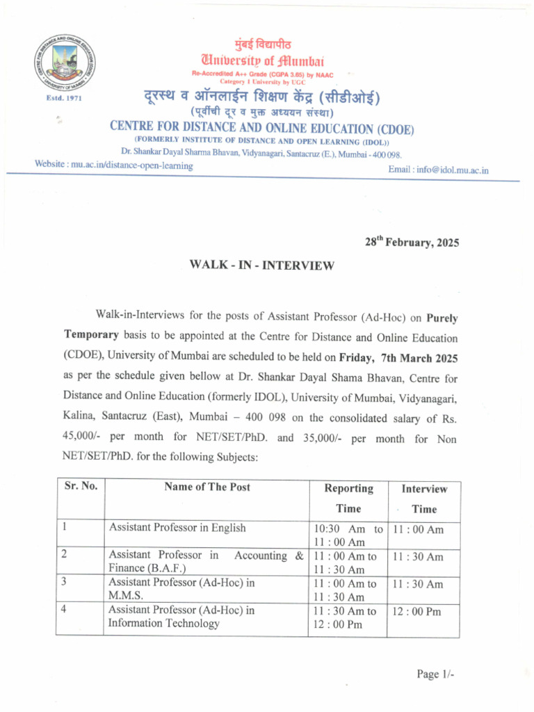 Assistant Professor Walk-In Interview 2025 | PDF