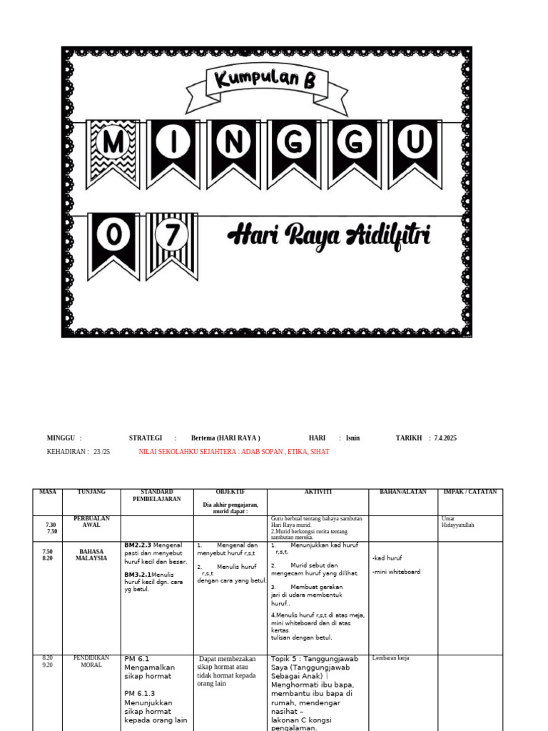 Rancangan Pengajaran Hari Raya 2025 | PDF