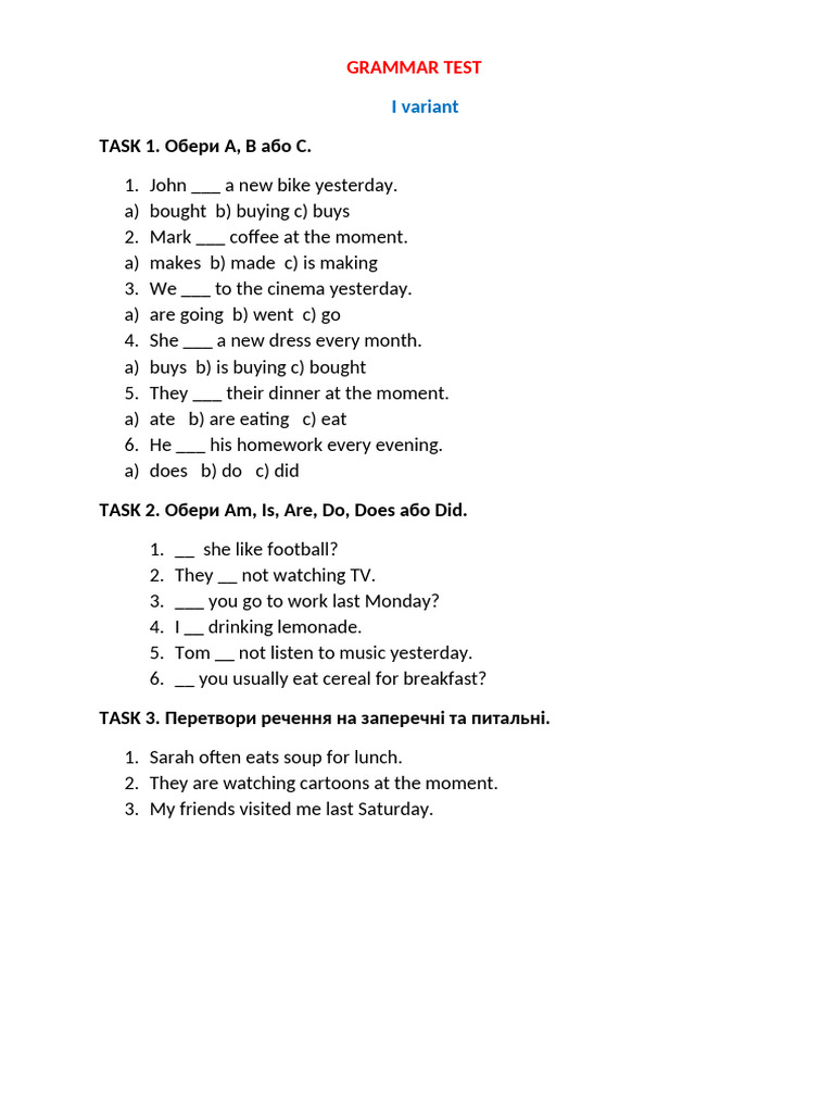 Do Did Ing Test) | PDF