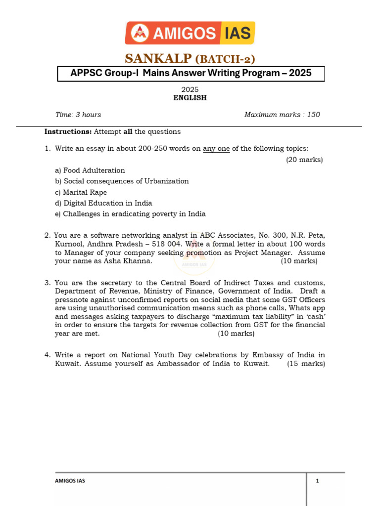English Paper - Comprehensive 2-17-04-2025 SOL | PDF | Quantum ...