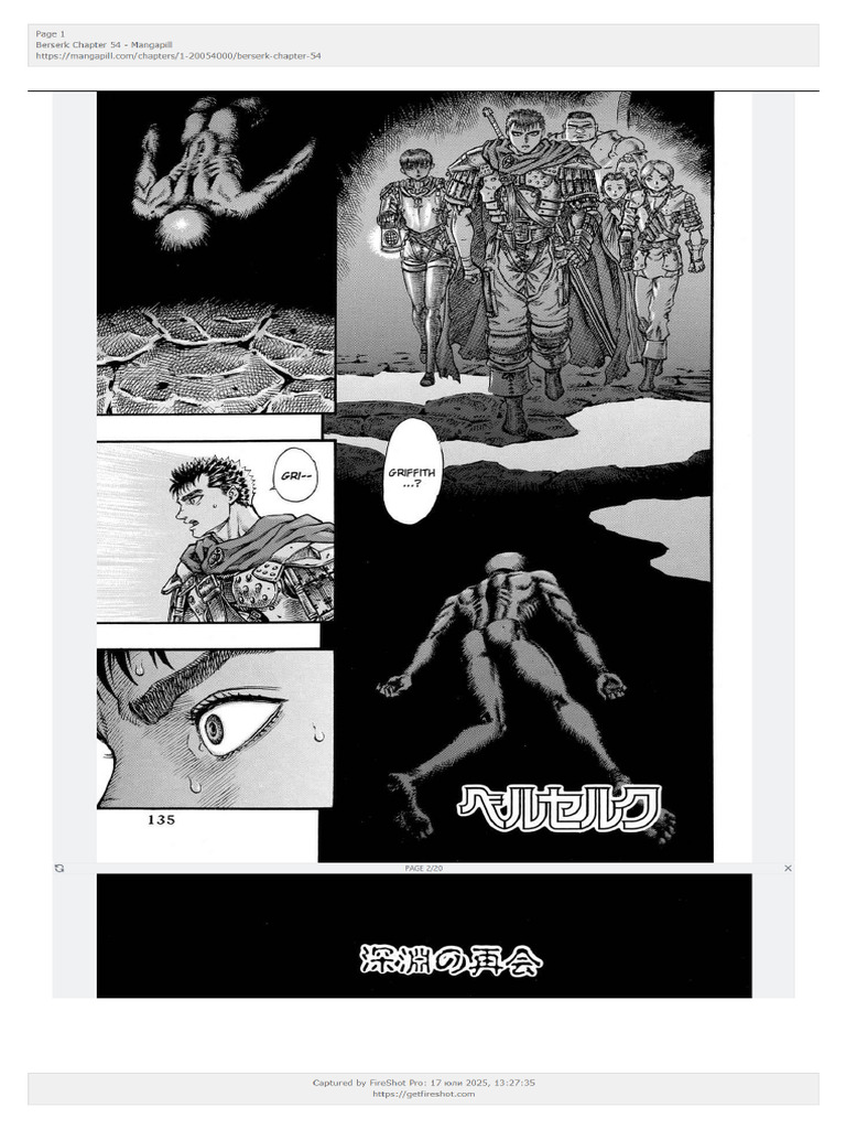 FireShot Capture 009 - Berserk Chapter 54 - Mangapill - (Mangapill ...