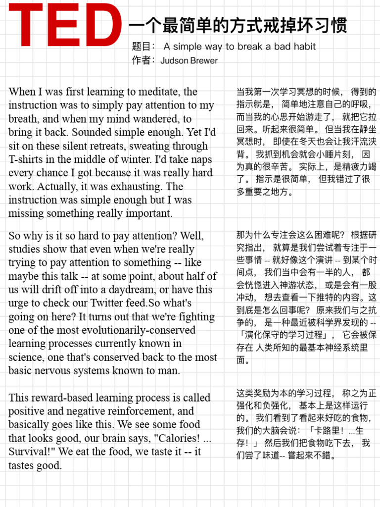 Ted21 30 | PDF | Multilingualism | Luck