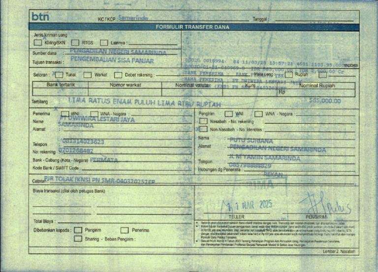 PN Smr-040320252ep | PDF