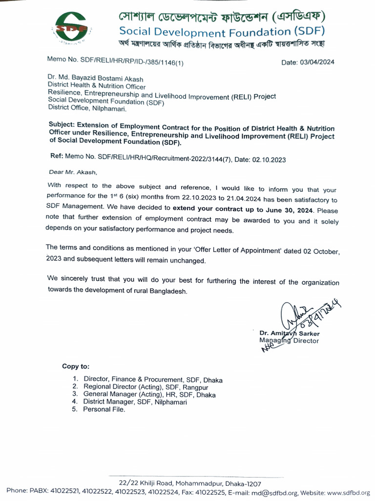 Extension Letter | PDF