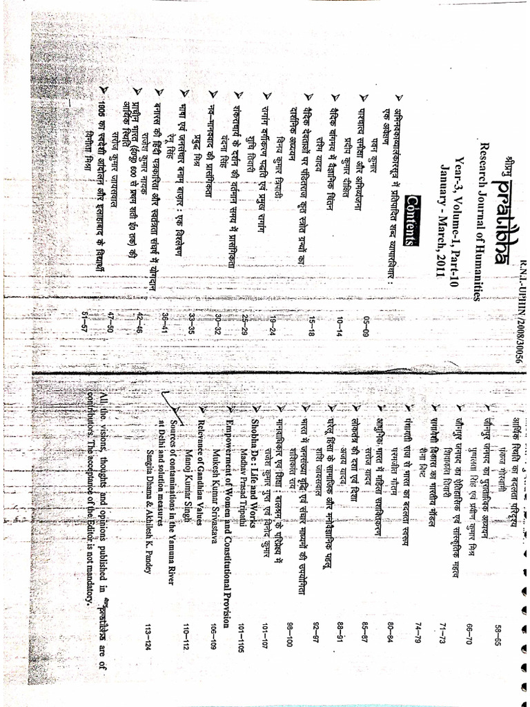 DocScanner Jun 15, 2025 12-06 | PDF