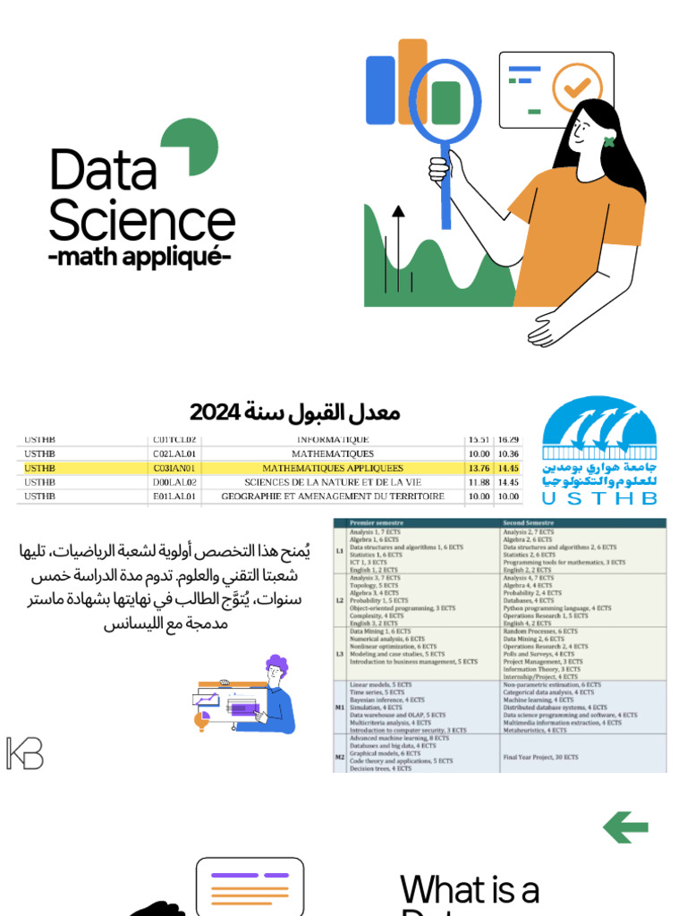 Data Science | PDF