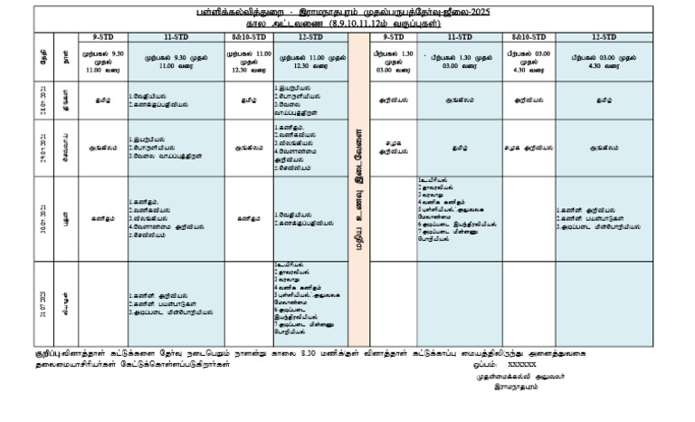 Midterm Time Table 2025 | PDF | Chess Theory | Chess