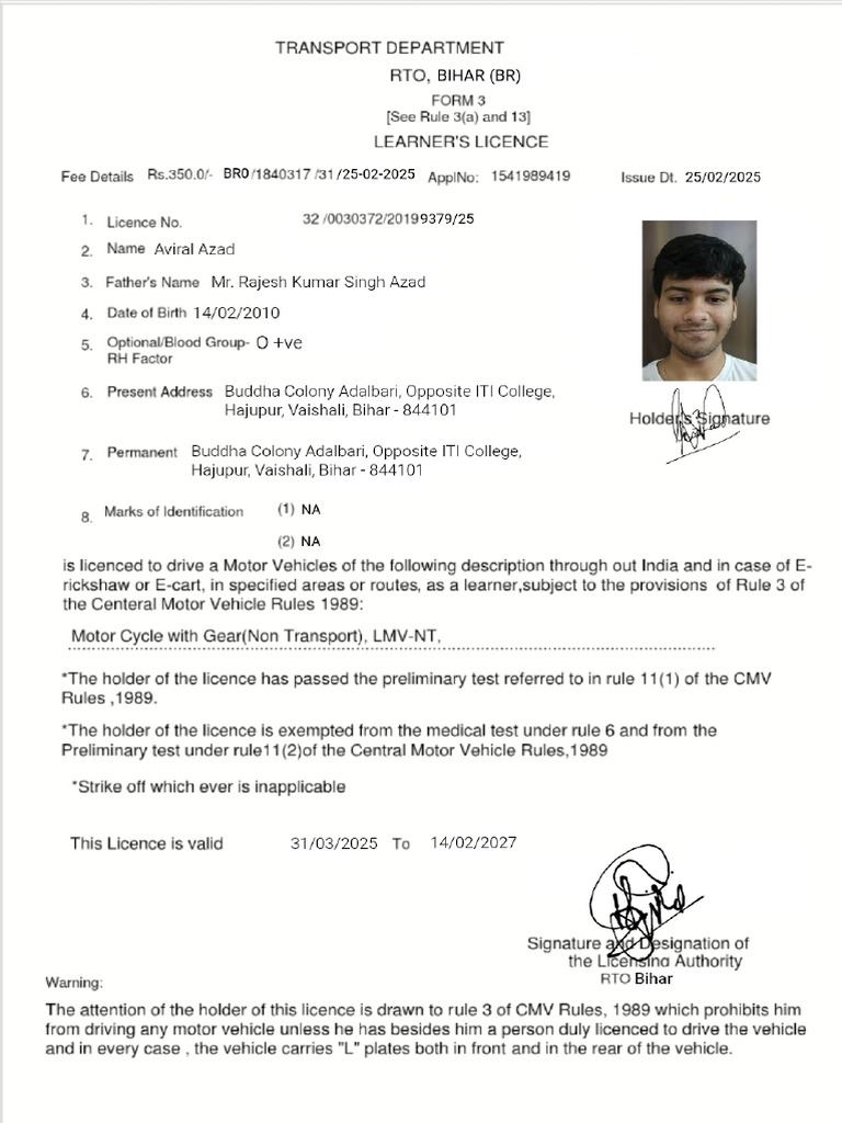 Learning Licence Original Copy RTO Bihar | PDF