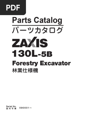 零件手册ZX130L-5B | PDF