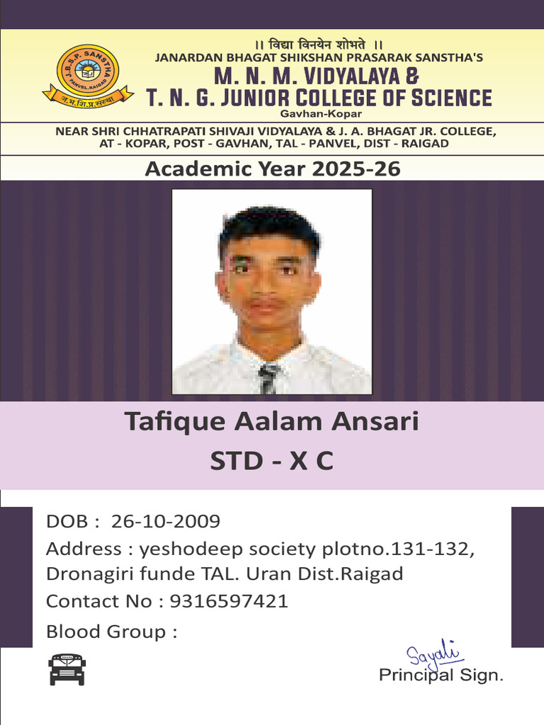 10 C Class | PDF