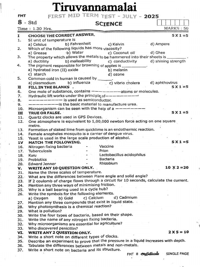 Class 8 Science Mid Term Exam 2025 | PDF | Lime (Material)